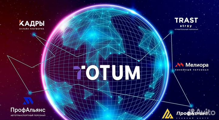 Мастер смр (с промбез.) г. Красноуральск