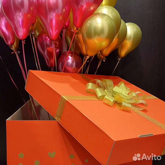 Коробка сюрприз с воздушными шарами