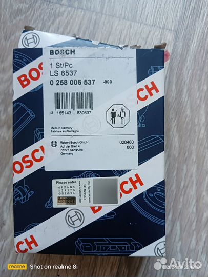 Продам лямбда-зонд