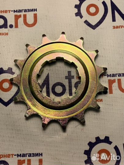 Звездочка 15 Иж (оцинкованная, желтая)