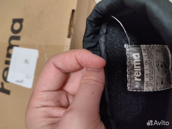 Сноубутсы Reima 31