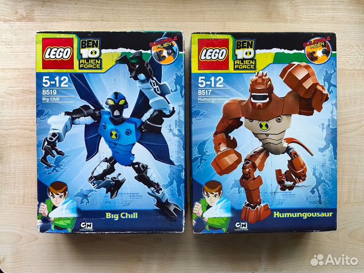 Lego 8517, 8519 Ben 10, Бен-10