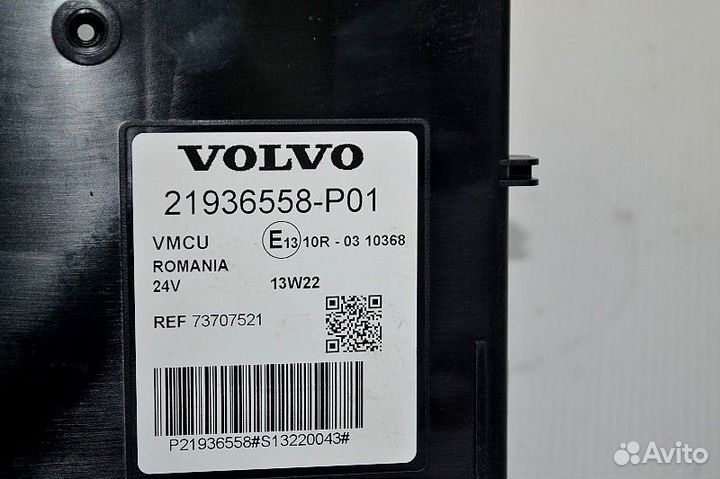 Блок управления, vmcu volvo FH (01.05)