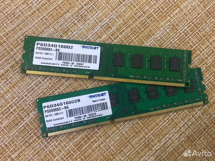Оперативная память ddr3 8gb