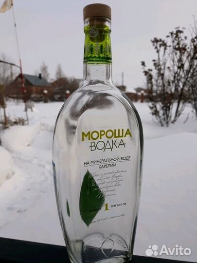 Бутылка с пробковой крышкой