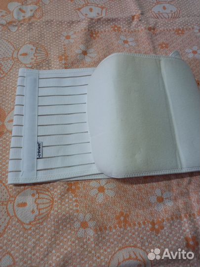 Бандаж для беременных L