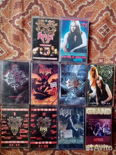 Кассеты ария