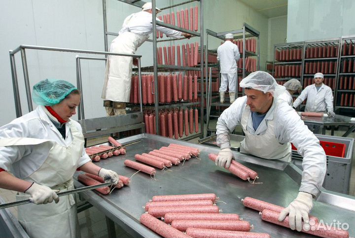 Вахтовая работа на заводе колбасных изделий