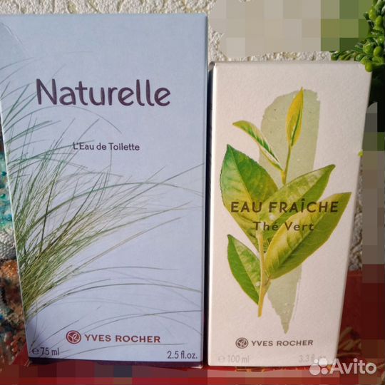 Туалетная вода натюрель,зелёный чай