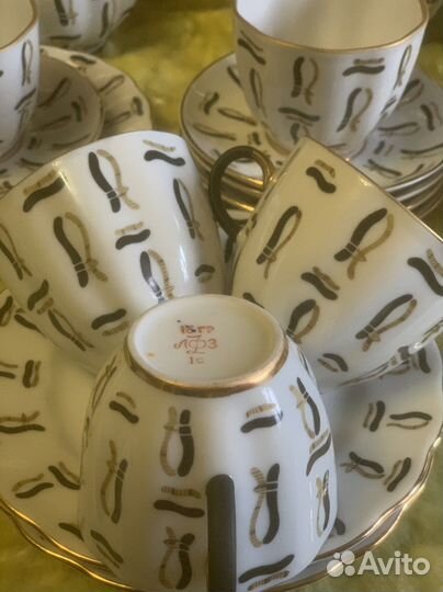 Кофейный сервиз лфз 66 г Вязанки Стрекоза вфз