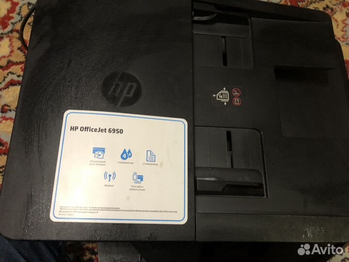 Принтер hp officejet 6950