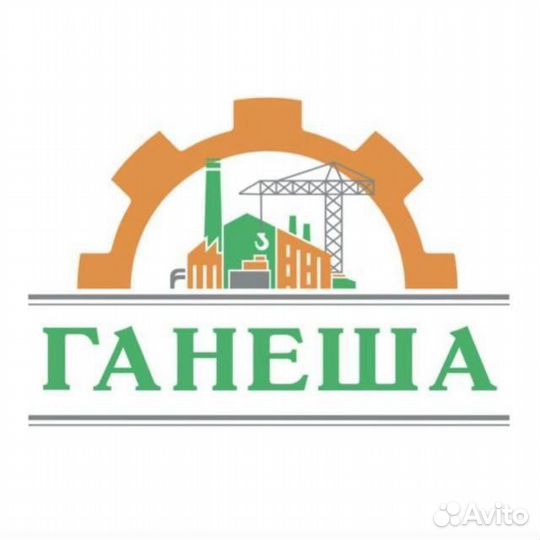 Фрезеровщик