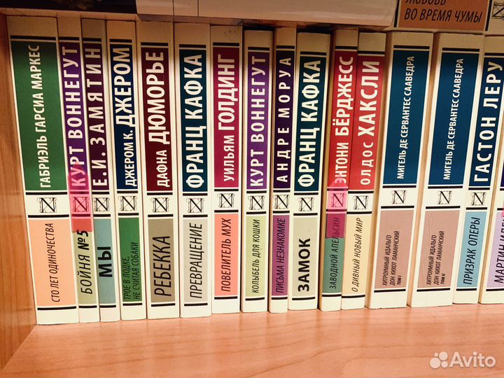 Книги издательства аст