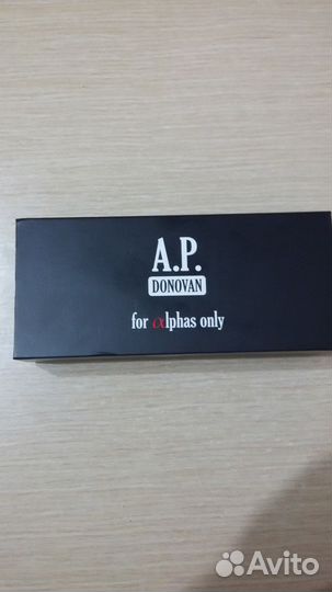 Опасная бритва