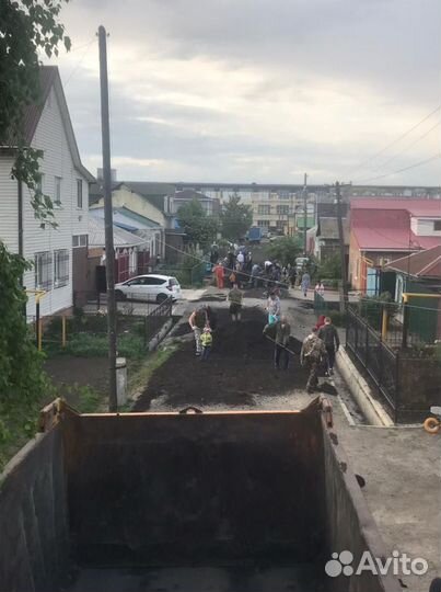 Асфальтная крошка