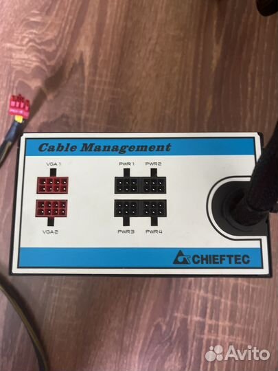 Chieftec CTG-650C