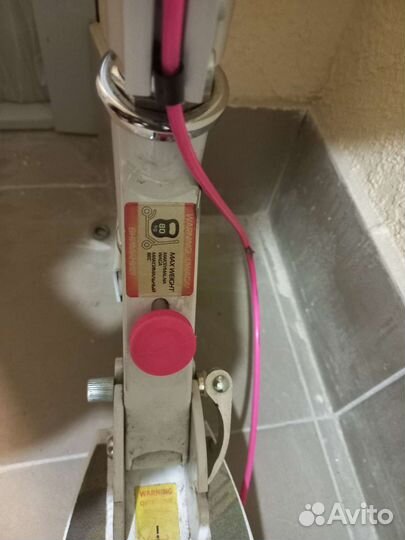 Самокат детский