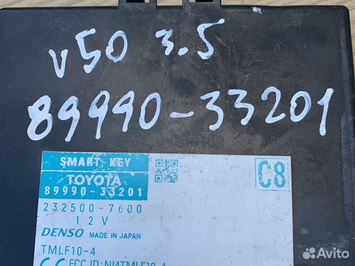 Блок ключа Smart key Toyota Camry V50 В50 В 50