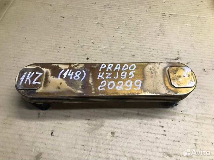 Теплообменник Toyota Land Cruiser Prado KZJ95 1KZ