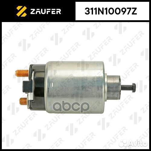 Реле втягивающее universal 311N10097Z zaufer