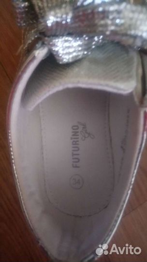 Полуботинки