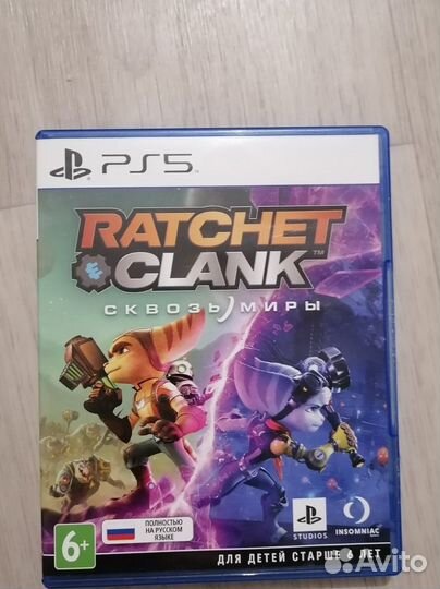 Игра для приставки