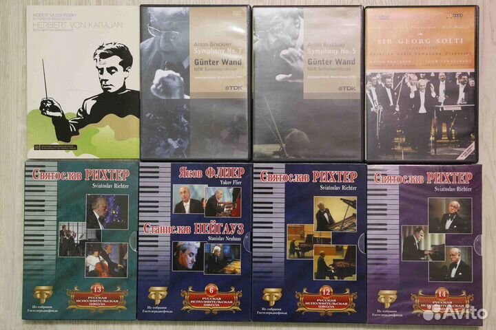 Классическая музыка на DVD Made in Europe