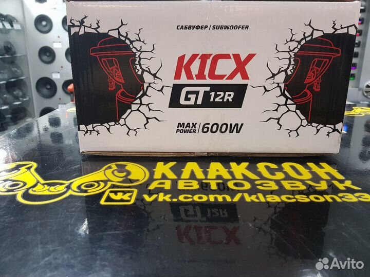 Сабвуфер Kicx GT-12R