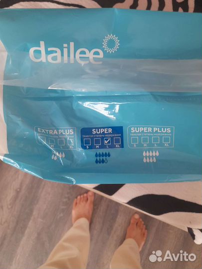 Памперсы для взрослых