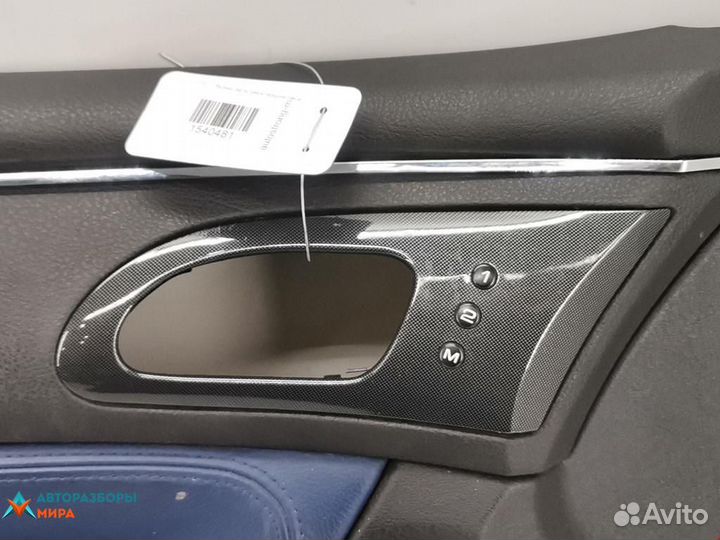 Обшивка двери передняя левая Peugeot 607 2004