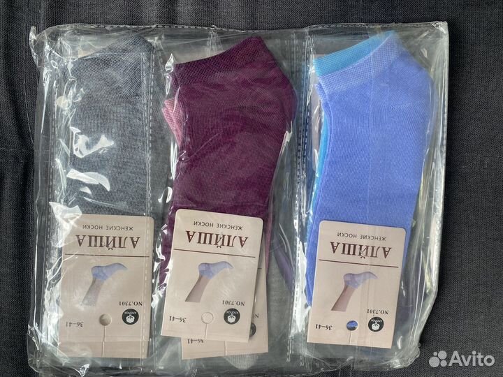 Нски женские хлопок