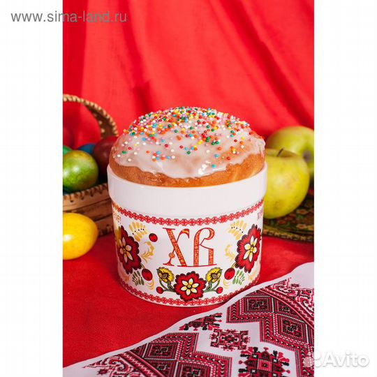 Форма керамическая для кулича Доляна «Христос воск