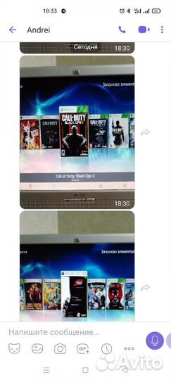 Игровая приставка xbox 360 freeboot