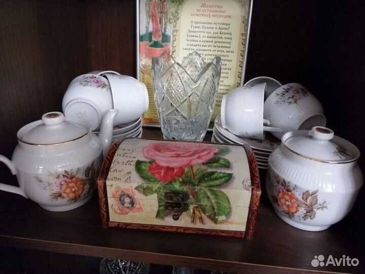 Сервиз чайный СССР