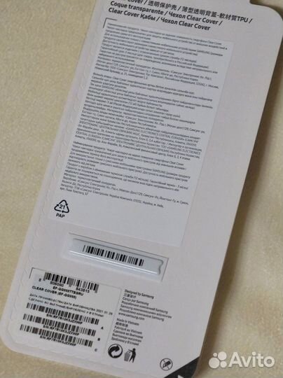 Чехол Samsung Clear Cover S21 Ultra