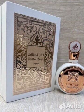 Духи женские