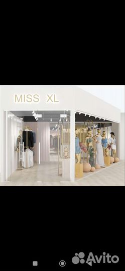 Продавец консультант в магазин женской одежды