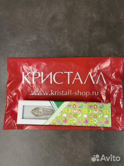 Чайная ложка серебро 