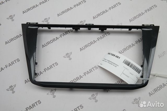 Рамка Tiguan 2016-2020