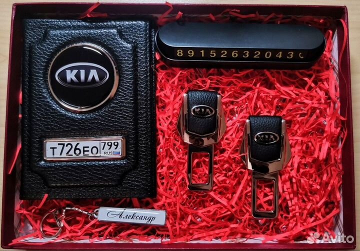 Подарочный набор, который приведет в восторг