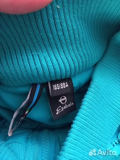 Зимний костюм