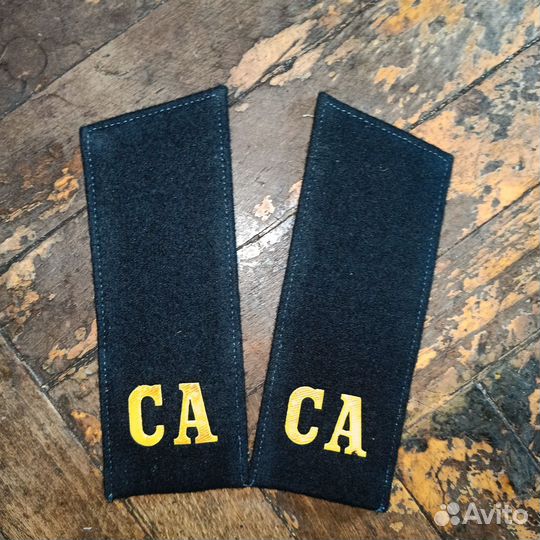 Погоны советской армии са на чёрном фоне