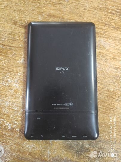 Электронная книга explay