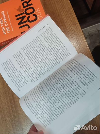 Книги в новом состоянии