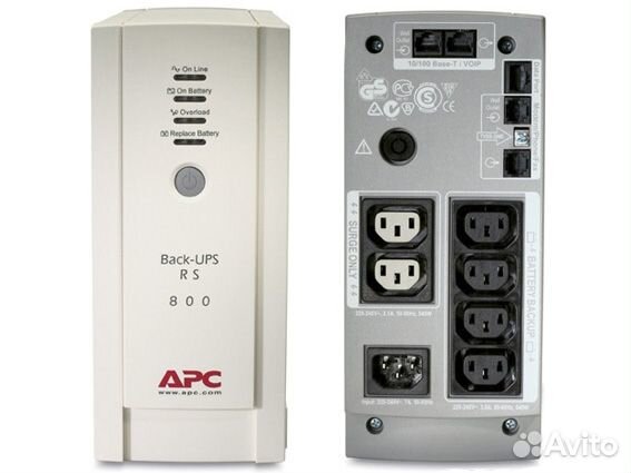 Ибп APC Back-UPS RS 800
