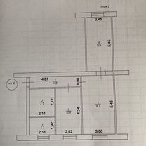 3-к. квартира, 58,2 м², 2/2 эт.