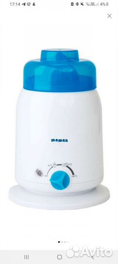 Подогреватель для бутылочек maman