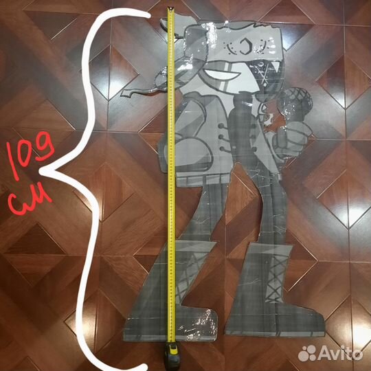 Картонная 2d фигура своими руками