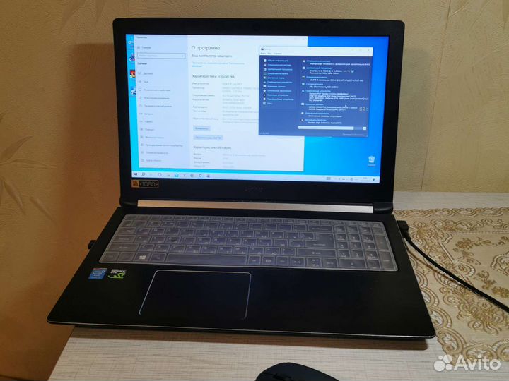Acer i5/gtx1050