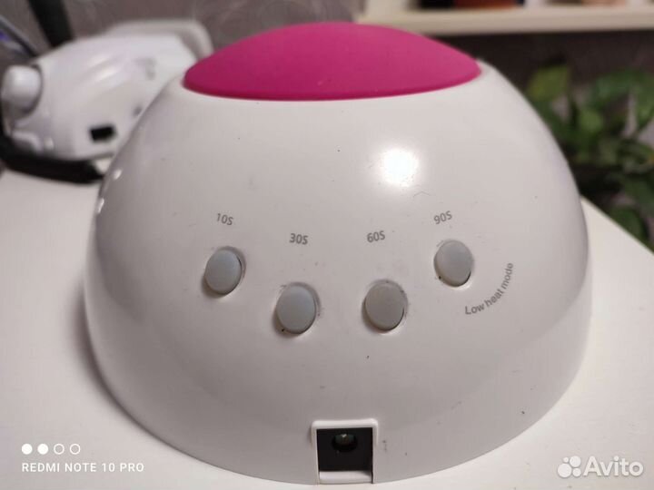 Фрезер для маникюра